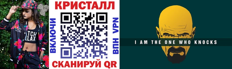 дарк нет телеграм  купить наркотик  Надым  Amphetamine 98% 