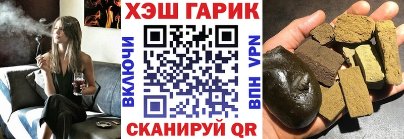 хочу   KRAKEN ONION  мориарти формула  Надым  ГАШИШ 40% ТГК 