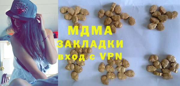 скорость mdpv Мегион