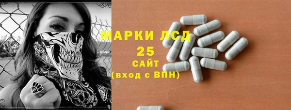 mdma Вязники