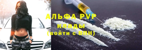 скорость mdpv Медвежьегорск