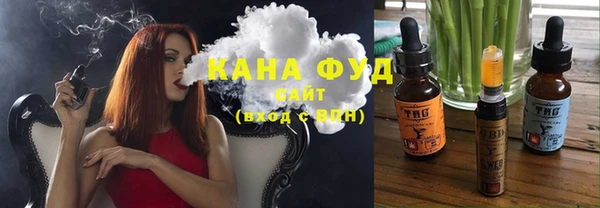 гашиш Медногорск