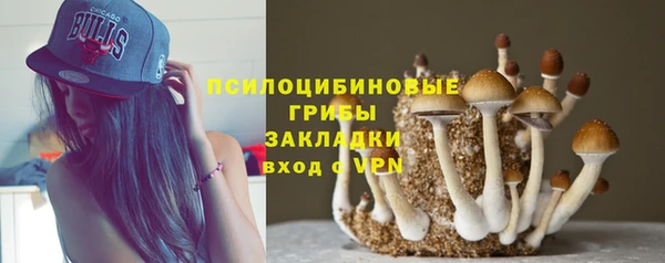 скорость mdpv Мегион