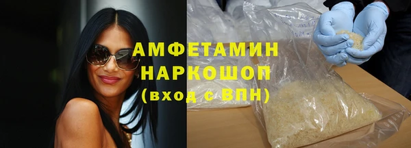 круглые Магас