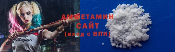гашиш Медногорск