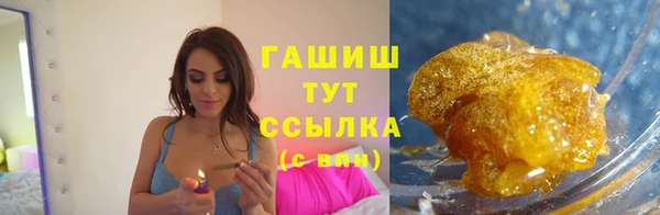 мяу мяу мука Магадан