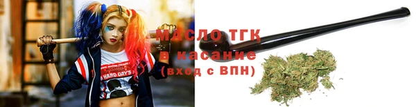 скорость mdpv Мегион