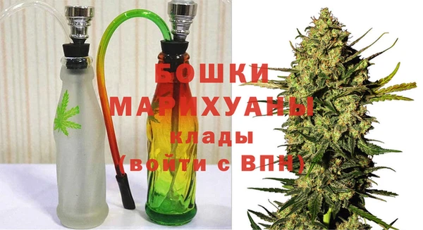 круглые Магас