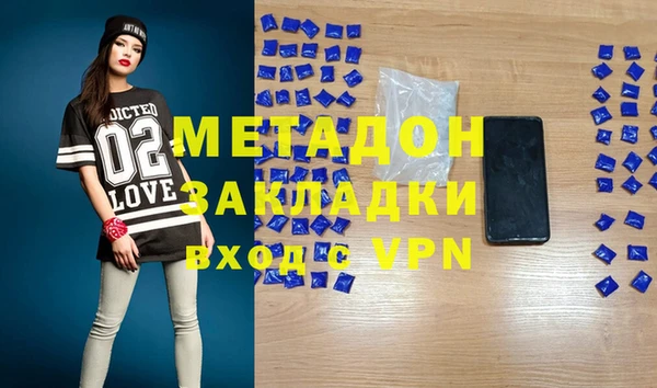 скорость mdpv Мегион