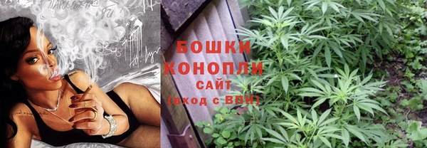 скорость mdpv Медвежьегорск