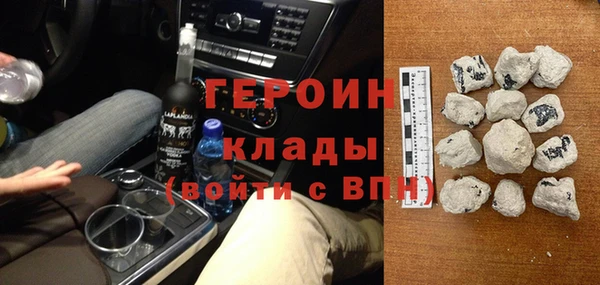 гашиш Майский