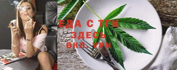 гашиш Медногорск