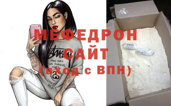 круглые Магас
