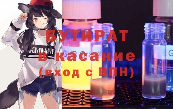 скорость mdpv Мегион