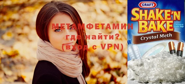 круглые Магас