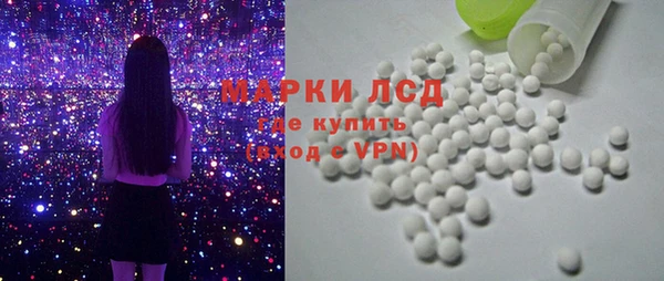 скорость mdpv Мегион