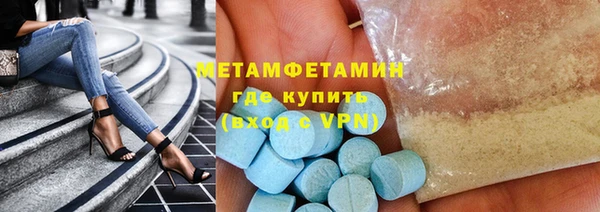 mdma Вязники