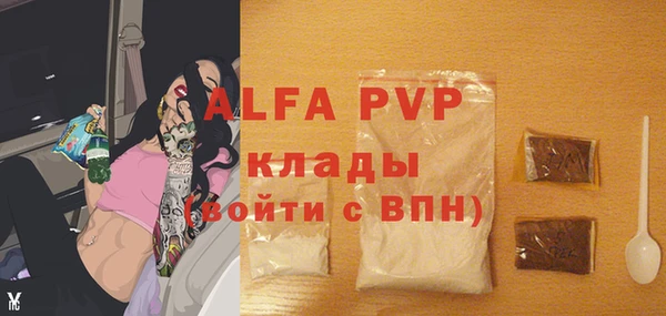 скорость mdpv Мегион
