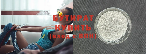 гашиш Медногорск