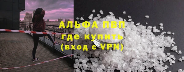 гашиш Медногорск