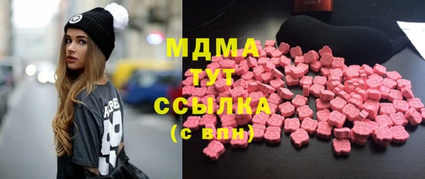 гашиш Майский