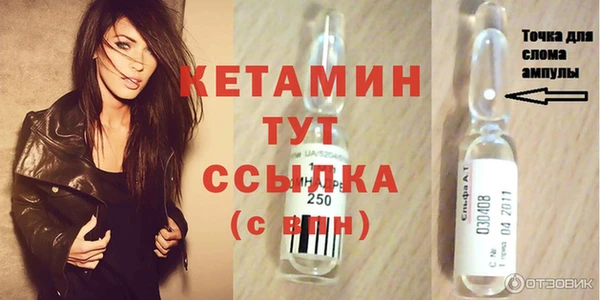 гашиш Медногорск