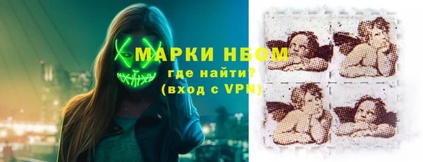 круглые Магас