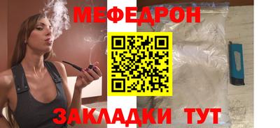 2c-b Донской