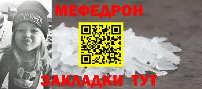 бошки Дубна
