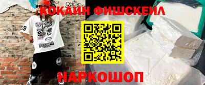 бошки Дубна