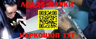 кокаин премиум Балашиха