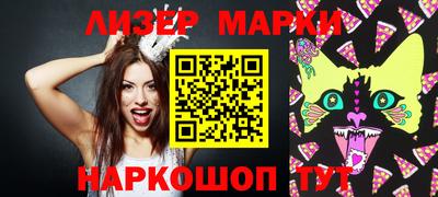 бошки Дубна