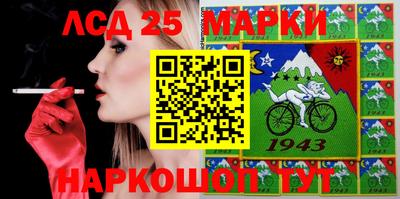 2c-b Донской
