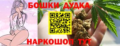 2c-b Донской