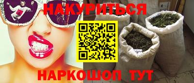 ешки Донецк