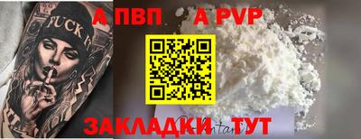 бошки Дубна
