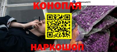 кокаин премиум Балашиха