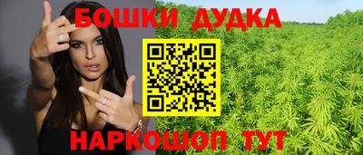 2c-b Донской