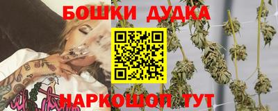 2c-b Донской