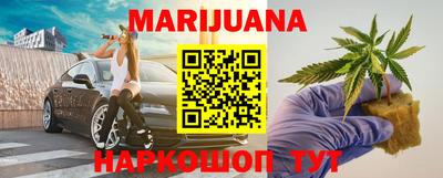 ешки Донецк