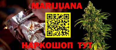 кокаин премиум Балашиха