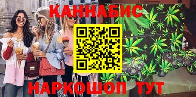 ешки Донецк