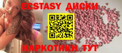 бошки Дубна
