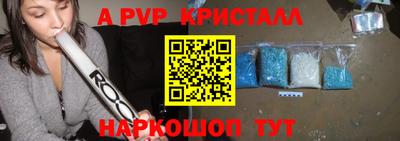 бошки Дубна