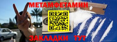 бошки Дубна