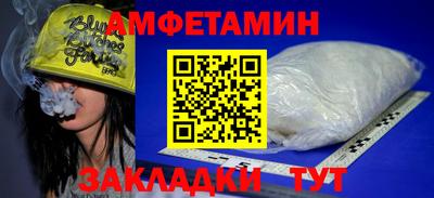 2c-b Донской