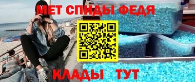 2c-b Донской