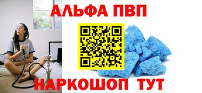 бошки Дубна