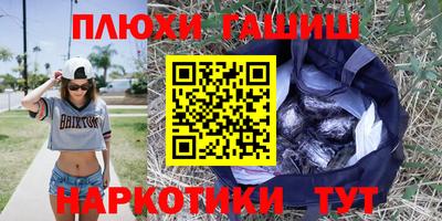 меф Жуковский