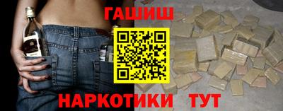 кокаин премиум Балашиха